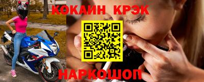 мет Кинель