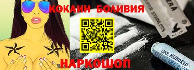 гашик Кингисепп