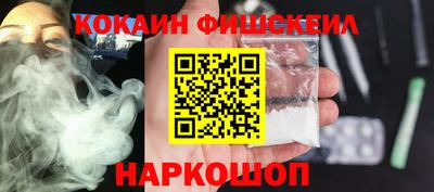мефедрон мука Кимры