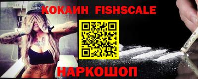 мефедрон мука Кимры