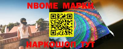 мет Кинель