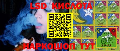 мет Кинель