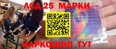 мет Кинель