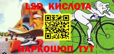мефедрон мука Кимры