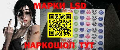 мет Кинель