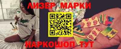 СК Камышлов