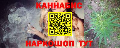 мефедрон мука Кимры