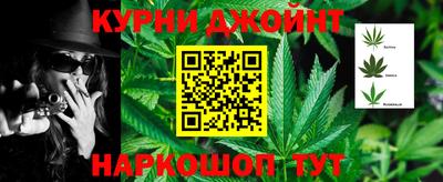 мефедрон мука Кимры