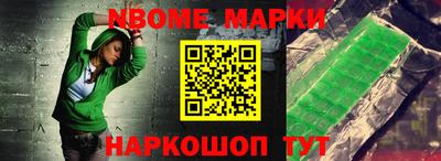 мефедрон мука Кимры