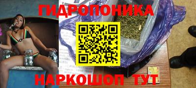 мефедрон мука Кимры
