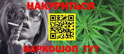 мефедрон мука Кимры