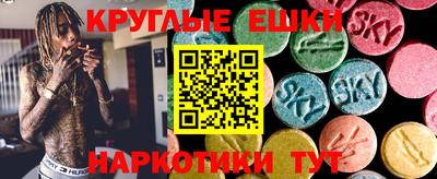 мефедрон мука Кимры