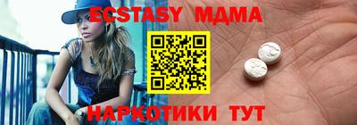 мет Кинель