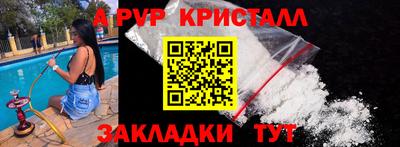 мефедрон мука Кимры
