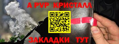 мефедрон мука Кимры
