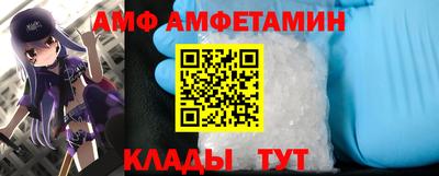 мефедрон мука Кимры