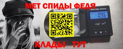apvp Кандалакша