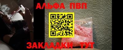 мет Кинель