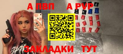 мефедрон мука Кимры