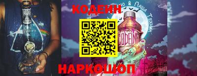 спайс Канаш