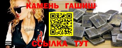 apvp Кандалакша
