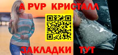 мет Кинель
