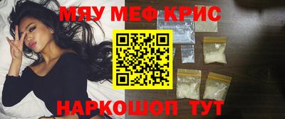 apvp Кандалакша