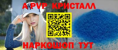 мет Кинель
